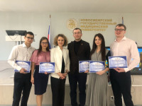 Фотография 2 Авиценна 2021.jpg