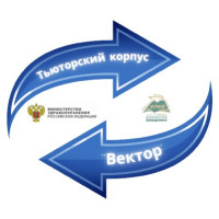 ВЕКТОР.jpg