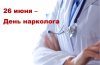 на сайт.jpg