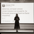 5N7A1050 2.jpg
