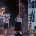 5N7A9705.jpg