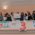 5N7A9570.jpg