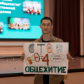 5N7A9548.jpg