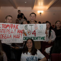 5N7A9500.jpg