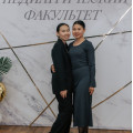 IMG_7770.jpg