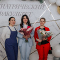 IMG_7637.jpg