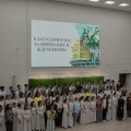 5N7A0634.jpg