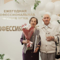 5N7A5237.jpg