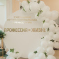 5N7A4834.jpg