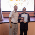 5N7A6923.jpg