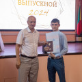 5N7A6918.jpg