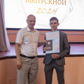 5N7A6913.jpg