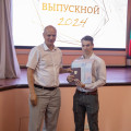 5N7A6893.jpg