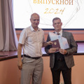 5N7A6916.jpg