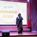 5N7A6161.jpg