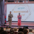 5N7A7543.jpg