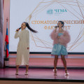 5N7A7738.jpg