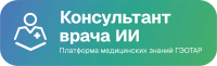 KB_Short color plashka-1.png