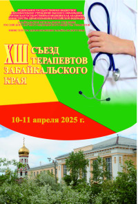 обложка.jpg