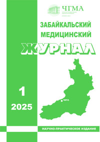 Обложка.jpg