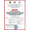 IMG-20250516-WA0000.jpg