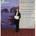 IMG_1839.jpg