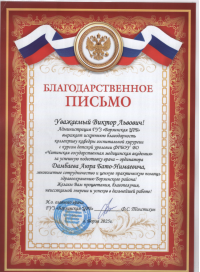 773c20be57831ff04080228ffabca2a0.png