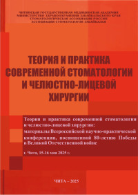 ОБЛОЖКА.jpg