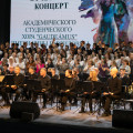 _N7A0262.jpg