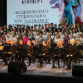 _N7A0263.jpg