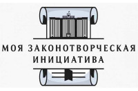 моя закинициатива.jpg