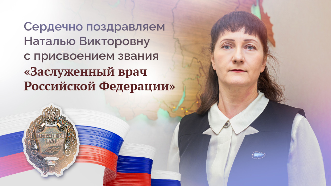 нв_заставка (1).jpg