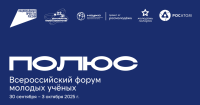 snimok-ekrana-2025-07-16-v-11.03.06.png