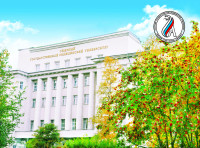 Здание СГМУ_осень с логотипом_1.jpg