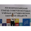 IMG_9779.PNG