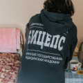 DSC09686.jpg