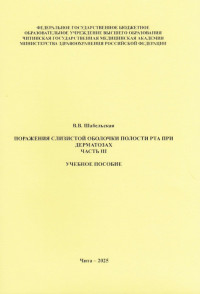 IMG_20250930_0001_page-0001.jpg