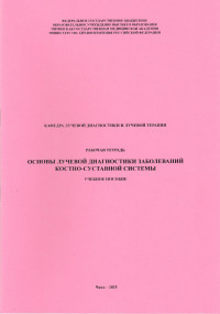 IMG_20250930_0002.jpg