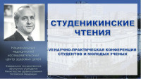 2025-12-04-logo.jpg