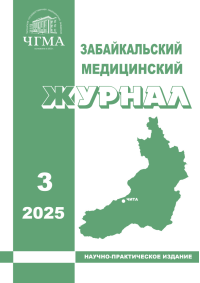 ОБЛОЖКА ЗМЖ 3.png