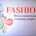 _N7A8606.jpg