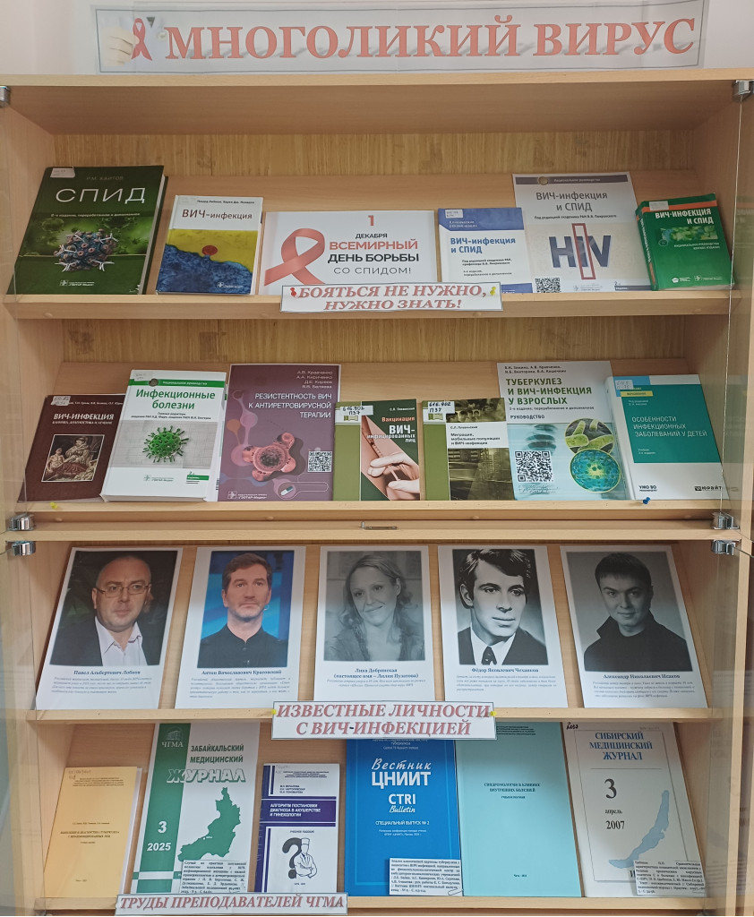 Выставка в шкаф.jpg