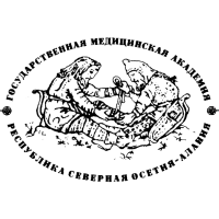 Северо-Осетинская-государственная-медицинская-академия-лого2.png