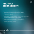 cards rabota s istochnikami4.jpg