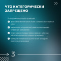 cards rabota s istochnikami3.jpg