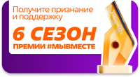 _28789x15594___2_1.png