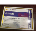 a_xKVyN6fYW0N9-Td0zFy0mNbTYmDoPLe1WPazfqla4sdxuZ5fq50qKnz4t0nbTbL30cJfO4SG9Ecuq7qI0gqPM3.jpg