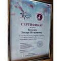 xvHdcTOUcekf85l15RrVk1RiPSJqF4nHl9DpqDxaFCAw2LLuN2QDo6lEFuCYBUBmc2ciOfaMF4F6H96Qi_YAfj-E.jpg