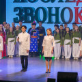 IMG_0030.jpg