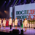 IMG_0010.jpg